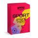 Кофе молотый WEnergy coffee SPORT, 120 г, для активного дня, для заваривания в чашке WEC-SPT-GR-HS-120 фото 1