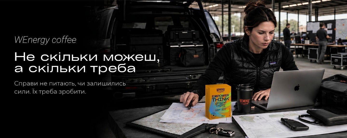 Бажаєте вирішувати більше задач - працюйте зосереджено.