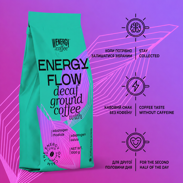 decaf Ground coffee ENERGYFLOW 120 g for drip coffee makers